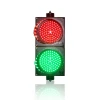 200mm 300mm red green yellow full ball LED traffic light with brackets