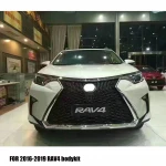 2016-2019 RAV4 update NX facelift RAV4 body kit Retrofit before the big encirclement