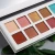 Import 2017 multi colored custom private label eyeshadow palette 16 colors available eyeshadow for women makeup from China
