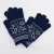 Import 2018 china supplier promotional gift knitted acrylic touch screen gloves With Factory Wholesale Price from China