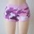 Import 2018 fashion speed sell Sexy color camouflage printing YOGA SHORTS summer foreign trade explosion source from China