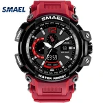 2018 hot sales smael 1702 50m water resistant men wristwatch