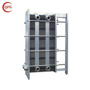 2018 QJYL high quality factory gasket plate heat exchanger price list