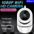 Import 2019 1080P Automatic Movement Motion Tracking Detector Night Vision WiFi IP Camera Wireless Baby Monitor HD Audio Camera from China