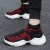 Import 2019 fashion high quality knitted upper sneakers men running shoes tennis shoes from China