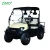 Import 2019 New 4KW Electric Cheap Golf Cart for Sale from China