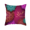 2020 muslim ramadan ethnic vintage purple cushion cover india