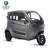 Import 2020 new smart adult electric city car with air conditioning from China