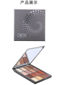 2020 NEW wholesale OEM/ ODM cosmetics distributor 16 colors palette glazed eyeshadow private label eye shadow