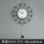 Import 2020 New Year European Style Nordic Home Decor Fashion Gold Decorate Metal Wall Clock from China