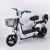 Import 2020 Newest 350W  Bike Long Range 55KM Electric Bicycle 14 inches from China