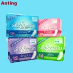 2020 ultra thin best absorb ladies sanitary pads sanitary napkins