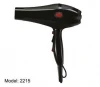 2021 T shape slim hair dryer blower 3 speed/4 temperature  slim hair drier and volumizer with diffuser