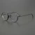 Import 2022 new product recommendation  designer frames  pure  titanium special round frame optical glasses from China