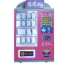 24-Hour Self-Service Automatic Coin Operated Vending Machine For Drink Snack