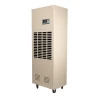 240L/day wholesale industrial dehumidifier for workshop