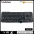 Import 2.4g wireless mouse keyboard combo from China