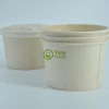270 ml PLA single wall disposable soup paper bowl