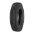 Import 275/70R22.5 Hot Selling Cheap Custom Radial Truck Tire Rubber Cheap Car Tires from China