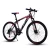 Import 27.5&quot; mountain bike/29 inch frame 29 size mountain bike with 30 speeds/ aluminum alloy mountain bikes mtb 29 bicycle 27.5 from China
