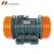 Import 2900rpm motor for concrete vibrator from China