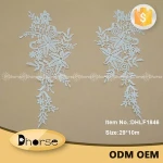 29*10cm machine made fancy embroidery lace applique for clothing