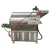 Import 300kg/batch commercial nut cashew peanuts roaster machine from China