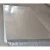 Import 304 304L 316 316L 310 310S 317L 409L 904 904L 8mm stainless steel sheet from China