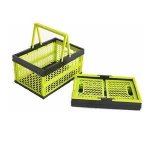 31 Liter Collapsible Storage Bin / Container Grated Wall Folding Utility Shopping Carry Basket Tote With Handle