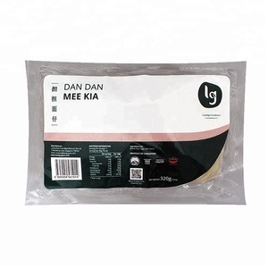 320G Dan Dan Mee Kia Dry Noodles