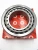 Import 32900 Series Taper Roller Bearings 32907 from China