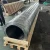 Import 34CrNi3Mo Forged Sleeve Used for Pressure Vessel Forging Cylinder from China