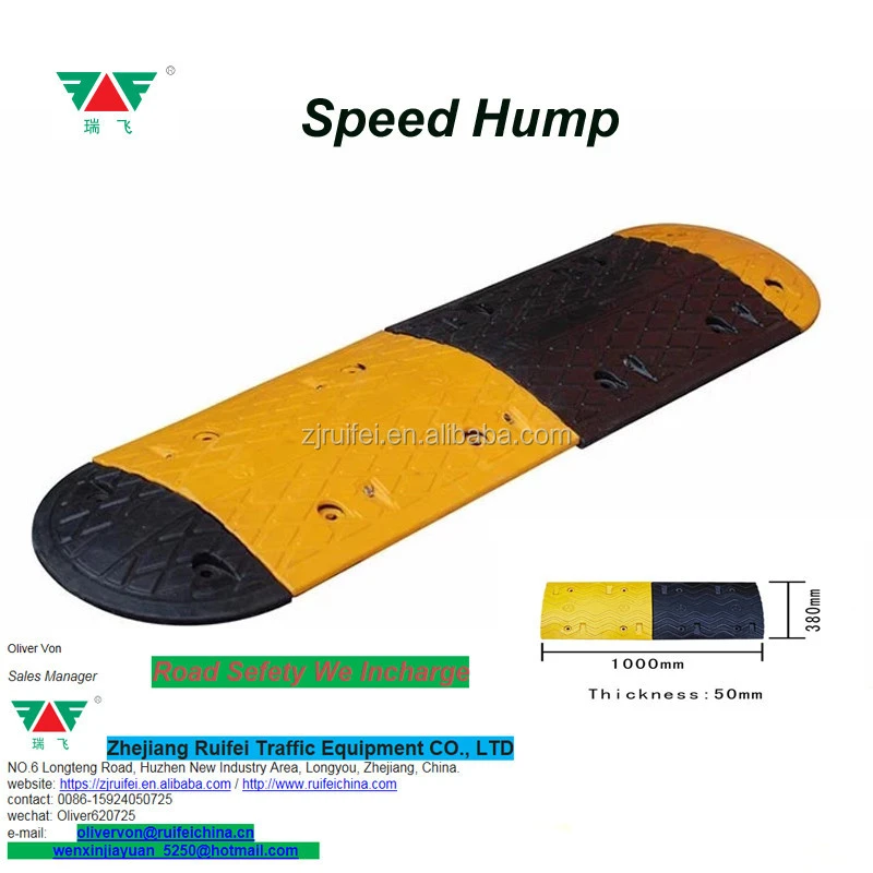 350MM Width Rubber Material Plastic Speed Bump For Any Crawed Crossing