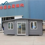 37m2 homes container luxury house design modular container homes cost