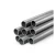409L tubes 1.2mm 1.4mm 1.6mm 1.8mm 2mm price per kg 3 8 12 inch 430 wholesale seamless stainless steel pipe