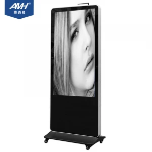 43 inch floor stand online shopping mall,photo booth, support android 5.1 system advertising signage, optional