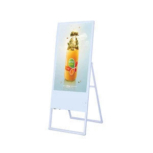 43 inch shop mall kiosk Portable Floor Standing android system advertising equipment LCD Digital signage