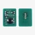 Import 44318612 44318608 44318604 Cartridge Toner Chip-OK.C710/C711 Printer Reset Toner Chip from China