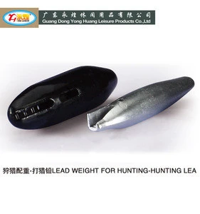 4OZ  lead part hunting lead  weight