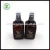 Import 50ml 1.75 oz Amber Square Essential Argan Oil Glass Bottles With Spray from China