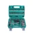 Import 54pcs/set Ratchet Wrench Tool Set Multifunctional Tool Combination Set from China