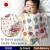 Import 6 layer gauze Baby Sleepsack. Made in Japan Cotton 100% Baby Boys Girls Pajama from Japan