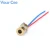 Import 650nm 6mm 3V 5mW  Laser Dot Diode Module Red Copper Head from China