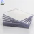 Import 6mm PVC Sheet for Decorative Sheet Wrapping from China