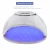 Import 86W New Smart Electric Nail Dryer UV LED Art Manicure Lamp Gel Polish Nail Lamp from China