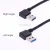 Import 90 degree Right Angle USB 3.0 Male To Female Adapter Extension USB Cable from China