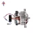 Import 9540 Single phase  AC universal motor for commercial blender from China