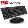 A4TECH KK-5520NU keyboard mouse set wired comb Ultra-thin USB wired keyboard and mouse kit good quality best price