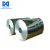 AA1100 aluminum coil 0.5mm thickness for bazing