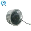 AC/EC Backward Curved Centrifugal Fan Motor For Air Conditioning Appliances